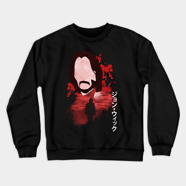 The king of weapons Crewneck Sweatshirt by Jackson Lester